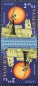 Litauen, 1006-07 KD **
