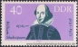 DDR, 1009-11 **