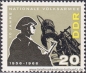 DDR, 1161-64 **