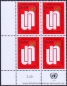 UNO Genf, 11-14 EV **