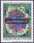 Liechtenstein, 1235-37 oo