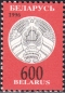 Belarus, 136-47 **