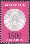 Belarus, 136-47 **