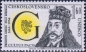 CSSR, 1459-62 **