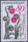 CSSR, 1471-76 **