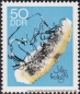 DDR, 1468-73 **