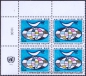 UNO Genf, 11-14 EV **