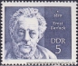 DDR, 1534-39 **
