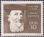 DDR, 1534-39 **