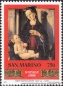 San Marino, 1587-89 **