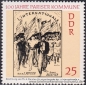 DDR, 1655-58 **