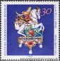 DDR, 1682-87 **