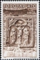 Frer, 175-78 **