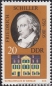 DDR, 1856-61 **