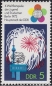 DDR, 1862-66 **