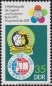 DDR, 1862-66 **