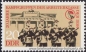 DDR, 1874-75 **