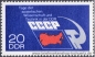 DDR, 1887-89 **
