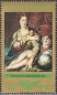 DDR, 1892-97 **