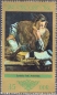 DDR, 1892-97 **