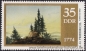 DDR, 1958-61 **