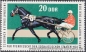 DDR, 1969-72 **