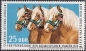 DDR, 1969-72 **