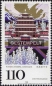 Bund, 2007-08 oo