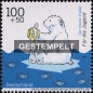 Bund, 2055-59 oo