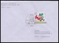 Bund, 2055-59 FDC