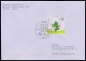 Bund, 2055-59 FDC