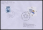 Bund, 2084-85 FDC