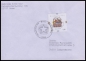 Bund, 2084-85 FDC