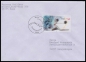 Bund, 2094-97 FDC
