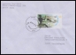 Bund, 2094-97 FDC