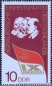 DDR, 2123-24 **