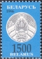Belarus, 212-14 **