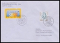 Bund, 2149-50 FDC