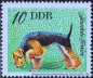 DDR, 2155-60 **