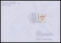Bund, 2158-59 FDC