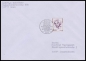 Bund, 2158-59 FDC
