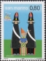 San Marino, 2161-64 **