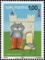 San Marino, 2161-64 **