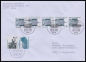 Bund, 2176-77 FDC
