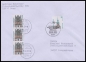 Bund, 2176-77 FDC