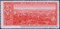 UDSSR, 2174-79 **