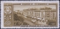 UDSSR, 2174-79 **