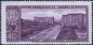UDSSR, 2174-79 **
