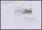 Bund, 2182-83 FDC
