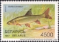 Belarus, 217-20 **
